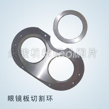 湖南長沙混凝土輸送泵/砼泵配件/眼鏡板切割環_鋁型材_產品_中鋁網