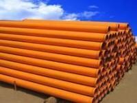 河北泵管廠|布料機價格|砼泵配件 鹽山平原管件[供應]_毛紡系列面料_世界工廠網中國產品信息庫