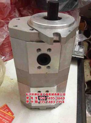 長沙市天心區軒紳砼泵配件經營部