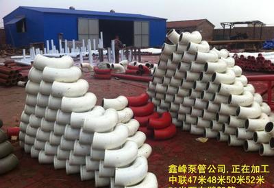 砼泵車配件,中聯37米臂架管一套共計33件全套出廠價格圖片_高清圖_細節圖-鹽山縣后劉高壓管道配件廠 -