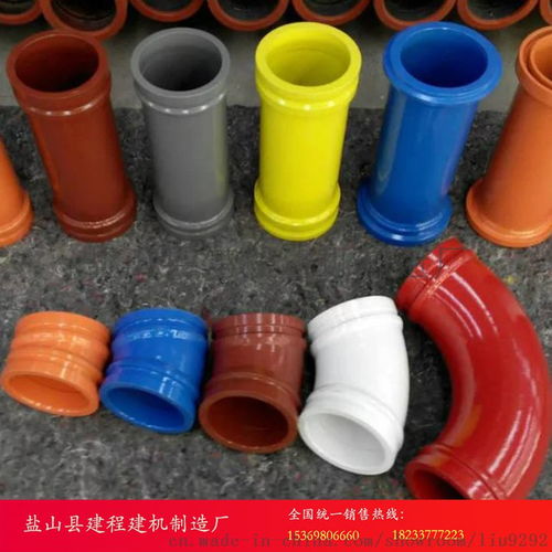 砼泵配件 混凝土泵管廠家 建程牌8萬(wàn)方耐磨泵管