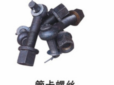 砼泵配件系列_企業(yè)相冊(cè)-河北管卡膠管砼泵配件廠