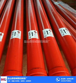 鹽山縣恒誠建機制造廠 鹽山縣恒誠建機制造廠 公司