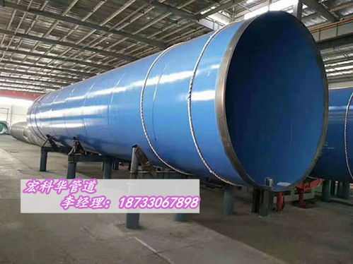 德州涂塑鋼管品質