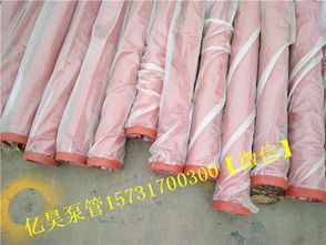 選混凝土泵管 砼泵配件 億昊公司制造廠家