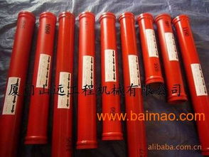 山遠批發以及零售混泥土輸送泵配件眼鏡板切割環s管及料斗配件,山遠批發以及零售混泥土輸送泵配件眼鏡板切割環s管及料斗配件生產廠家,山遠批發以及零售混泥土輸送泵配件眼鏡板切割環