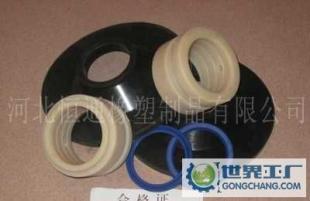 萬士樂攪拌密封 砼泵配件_機械及行業設備_世界工廠網中國產品信息庫