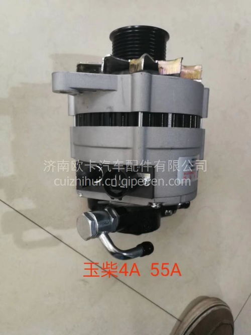 【玉柴4a發(fā)電機(jī),玉柴4a價格,圖片,配件廠家】