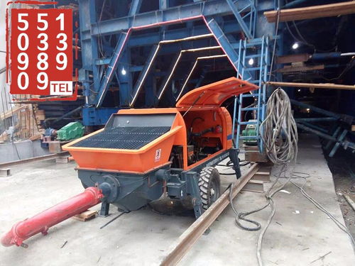 河北秦皇島混凝土輸送泵配件銷售價(jià)格表