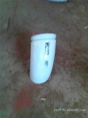 鹽山鑫發(fā)砼泵配件廠_主營泵管,雙層耐磨彎頭,砼泵配件_位于河北省滄州市