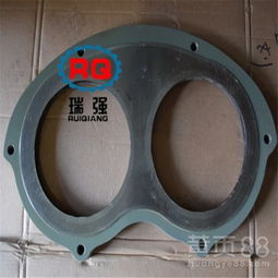 【泵車配件三一泵車配件眼鏡板切割環】-