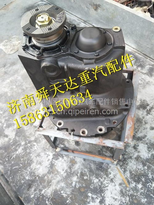 【福田歐曼車中橋差速器總成青特458中橋主減速器牙包中段后段原廠,青特458價格,圖片,配件廠家】