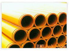 供應混凝土砼泵配件