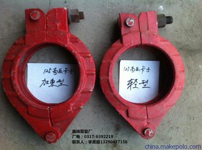 三一輸送泵125泵管,無縫鋼管3米泵管,砼泵配件(圖)圖片,三一輸送泵125泵管,無縫鋼管3米泵管,砼泵配件(圖)圖片大全,鹽山縣后劉高壓管道配件廠-