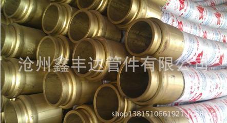 【專業生產銷售膠管】價格,廠家,圖片,其他建筑工程機械配件,滄州鑫豐達管件-