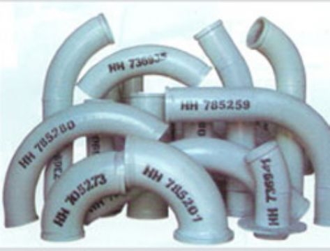 鹽山縣鑫發砼泵配件廠