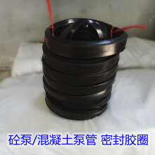 砼泵配件】價格_圖片_品牌_怎么樣-