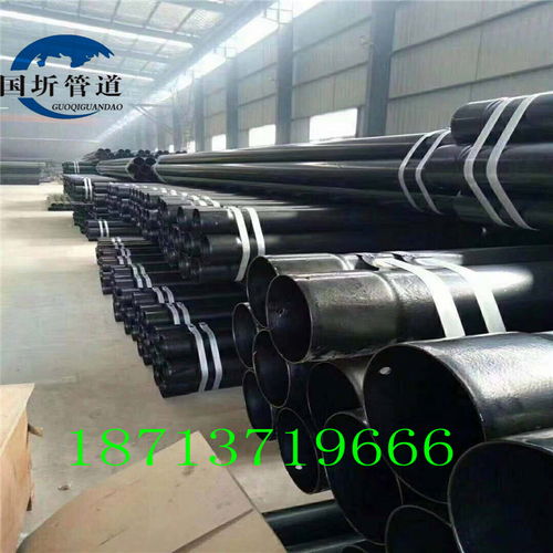 【咨詢價格崇左環氧煤瀝青冷纏帶防腐鋼管廠家】- 