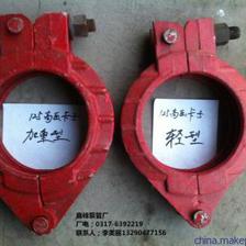 三一輸送泵125泵管,無縫鋼管3米泵管,砼泵配件(圖)圖片,三一輸送泵125泵管,無縫鋼管3米泵管,砼泵配件(圖)圖片大全,鹽山縣后劉高壓管道配件廠-