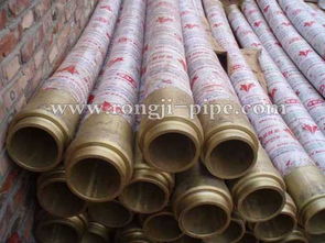 供應混凝土砼泵配件 橡膠軟管,供應混凝土砼泵配件 橡膠軟管生產廠家,供應混凝土砼泵配件 橡膠軟管價格