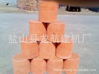 【供應砼泵配件清洗球/清洗柱】價格,廠家,圖片,泵配件,鹽山縣龍航建機廠-