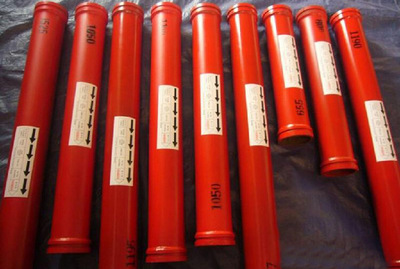 鹽山縣澤宇砼泵配件廠