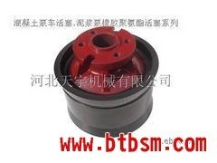 砼泵活塞及密封件修理包系列_泵配件_泵_機械_供應_商賣網