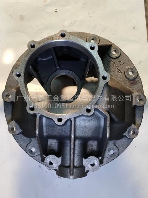 【蓬翔350中橋減殼,蓬翔350中橋減殼價格,圖片,配件廠家】