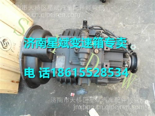 【東風變速箱閥雙h閥,nd-355價格,圖片,配件廠家】