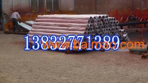 三一 直管批發–三一 直管廠家–三一 直管供應商