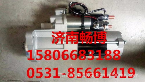 【 小松pc130-7起動機600-813-4411,600-813-4411價格,圖片,配件廠家】