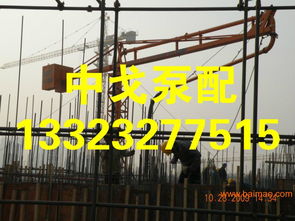 耐磨泵管砼泵直管耐磨彎管砼泵彎管雙層直管泵車耐磨管,耐磨泵管砼泵直管耐磨彎管砼泵彎管雙層直管泵車耐磨管生產廠家,耐磨泵管砼泵直管耐磨彎管砼泵彎管雙層直管泵車耐磨管價格