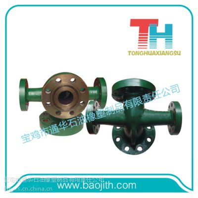 泥漿泵配件 石油橡塑制品 高壓膠管總成 鉆井鉆采設備–