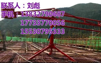 鹽山縣豐泰管件廠 磨泵管,布料機,砼泵泵管,電動布料機,砼泵配件