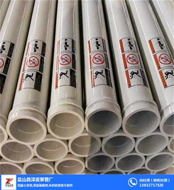 土泵管,雙層耐磨管,布料機,及其他砼泵配件 鹽山縣澤發泵管廠