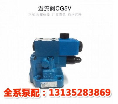 泵車輸送缸能打多少方 本溪