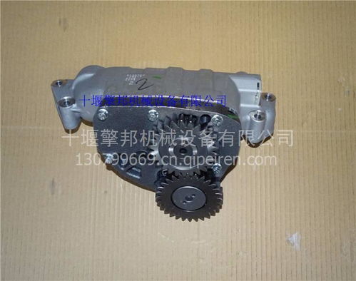 適用于 isx15 qsx15 機(jī)油泵2881757 4309500圖片