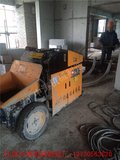 寧波混凝土泵車參數(shù),微型新型二次構(gòu)造柱泵配件