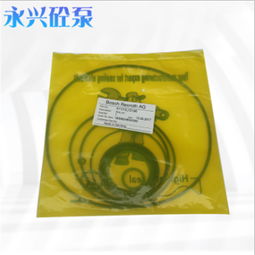 力士樂油泵配 無錫永興砼泵配件 力士樂油泵配找哪家好