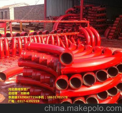 長沙市泵管 布料機 砼泵配件,鑫峰廠家直銷圖片,長沙市泵管 布料機 砼泵配件,鑫峰廠家直銷圖片大全,后劉高壓管道配件廠-