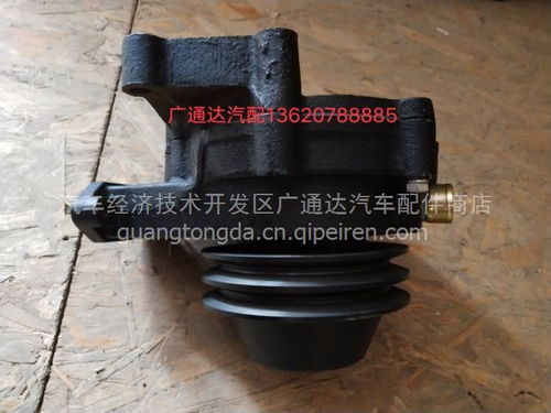 【洛拖6105水泵,洛拖6105水泵價格,圖片,配件廠家】