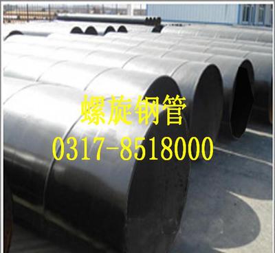 【現貨 臺北縣鑫達泵管 板橋市九合砼泵 宜蘭縣和盛達泵車配件】價格_廠家_圖片 -