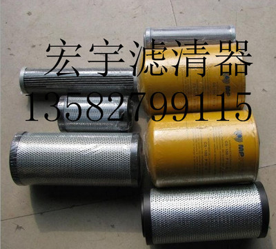 濾芯-桑塔納機油濾芯采購平臺求購產品詳情