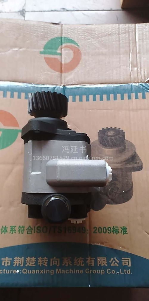 【濰柴wd12轉向巨力泵(齒輪泵),價格,圖片,配件廠家】