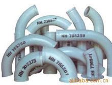 供應混凝土托泵配件|東商網