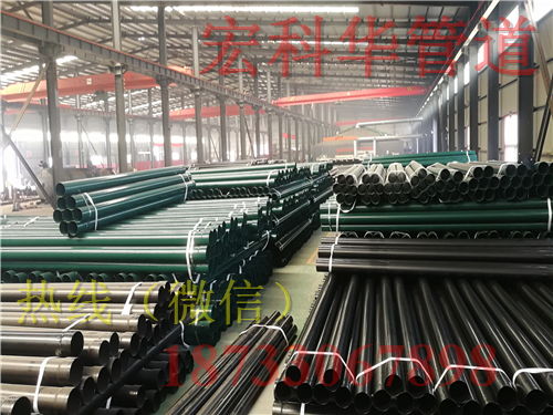 【肇慶燃氣管環保在線】- 