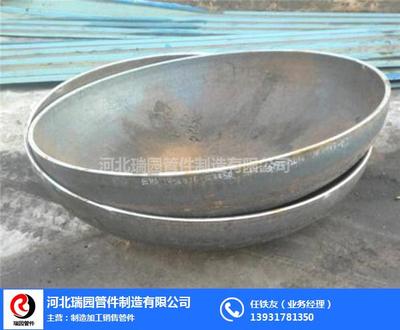 瑞園管件公司 圖 、罐用薄壁橢圓封頭、靜安區橢圓封頭