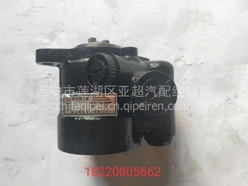 【云內轉向助力泵(左旋),yz04 —07價格,圖片,配件廠家】