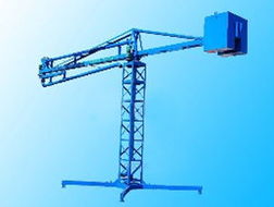 鹽山縣恒誠建機制造廠砼泵配件今日行情 價格走勢、報價一覽及產品實圖解析