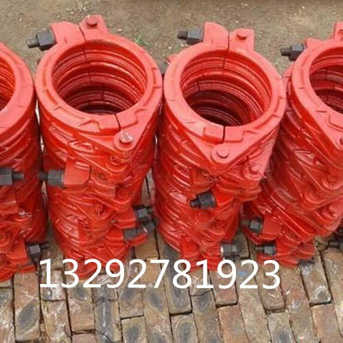 孟村DN125泵管管卡保證退換，優質砼泵配件之選